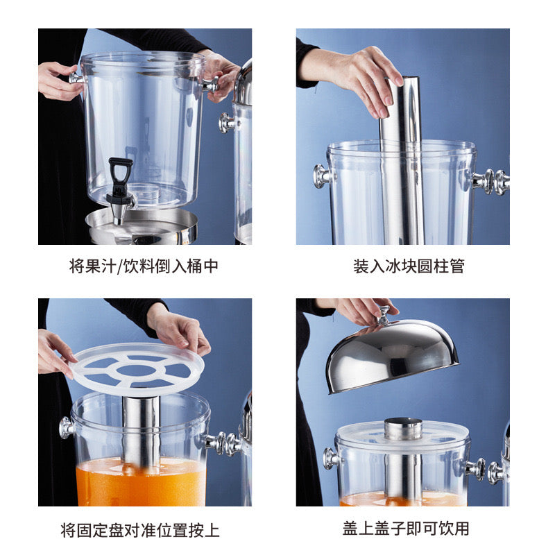 đ„ Distributeur de Boisson 8L â ĂlĂ©gant, Pratique et IdĂ©al pour Vos RĂ©ceptions