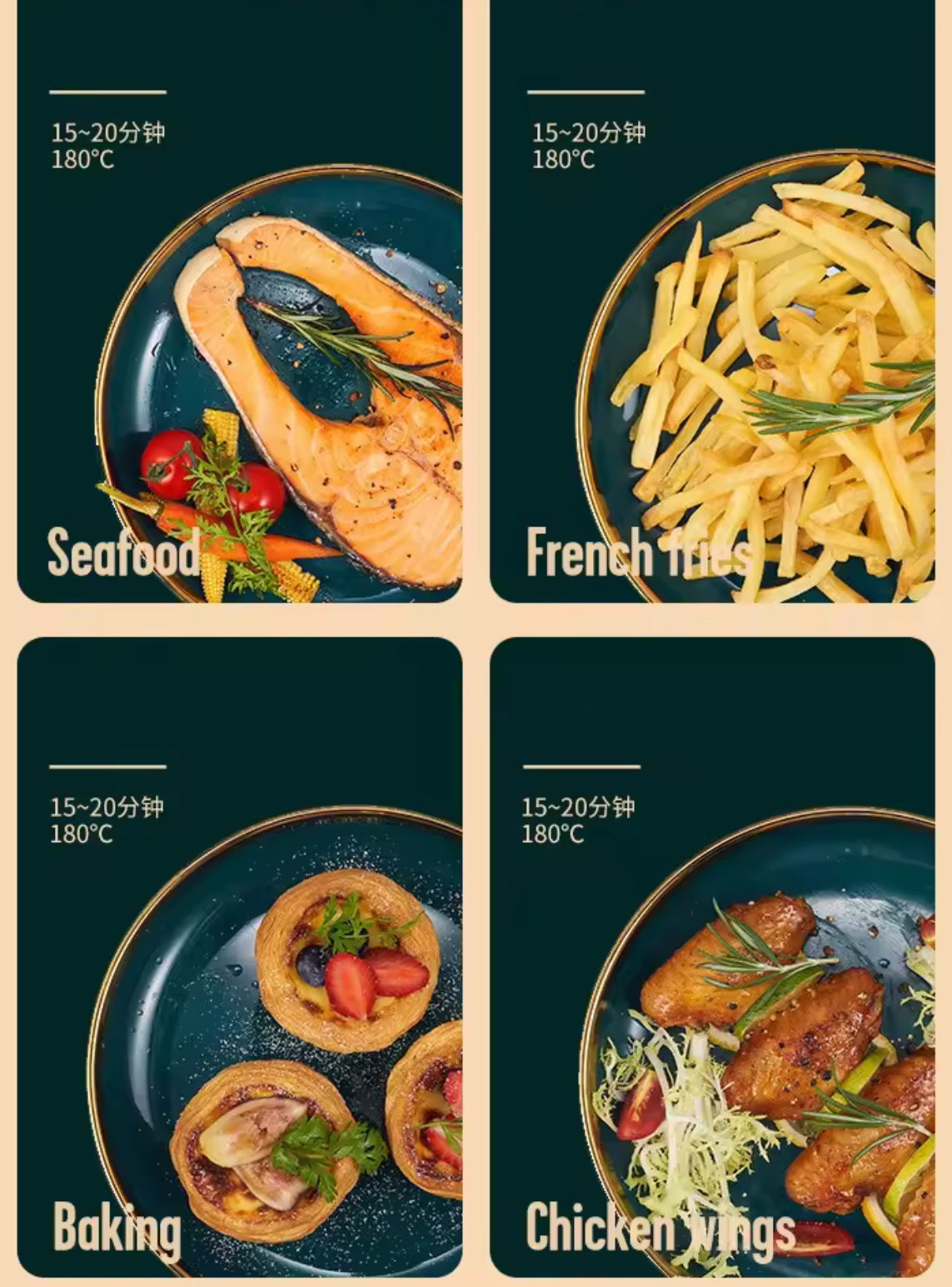Air fryer